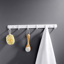 Bar hook wardrobe adhesive hook towel adhesive hook non-perforated clothes hook clothes hanging Nordic white wall towel hook hardware