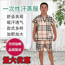 Disposable bathing clothing disposable bathrobe sauna clothing cotton sweat clothing foot bath clothing set for men and women