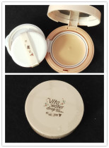 Cabinet 185 ~ Han SI pro ~ skin vitamin Yingliang moisturizing powder cake 14g SPF20 PA 2 color optional