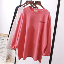 Spring and autumn pregnant women long sleeve T-shirt women loose cotton cotton early autumn winter with long large size base shirt coat