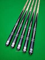 New LP God of war series black 8 black eight small head Chinese inlaid through rod handmade 3 4 single snooker billiard rod