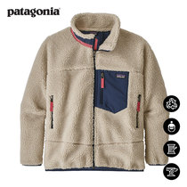 Big boy fleece boy and boy fleece jacket Retro-X 65625 patagonia patagonia