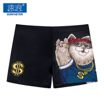 Mens swimsuit three-point training swimming trunks professional anti-embarrassing Tide brand flat corner hot spring pants boxer shorts fashion