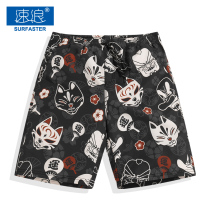 Beach pants men loose thin hot spring five-point pants quick dry can be launched into the water seaside loose shorts casual vacation tide brand