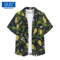 Quick wave summer beach shirt Mens port wind Hawaii seaside vacation short sleeve trend flower shirt Sunscreen blouse jacket