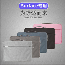 Microsoft Surface3Pro6 computer bag Go new book2 protective cover 15 inch tablet bag 4 inner bag laptop male 5 Female 12 3 tote bag 12 inch 1