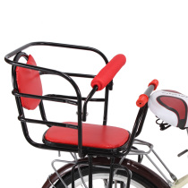 iColour bicycle baby thickened rear seat enlarged rear child safety electric car child seat