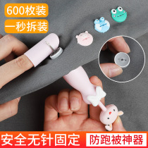 Quilt holder Needless Safety Invisible Buckle Anti-Runtime Mattress Order quilt cover Coated Quilt Cover Sheet Sheet No Running artifact