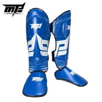 MTB Thickened Tai Fist Protection Leg Guard Feet Boxing Loose Beating Training Calf Conjoined Guard Shin Protection Feet Back Sports Protection