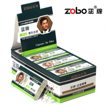zobo genuine fine cigarette mouthpiece men and women disposable filter men disposable type 200 fine cigarette holder