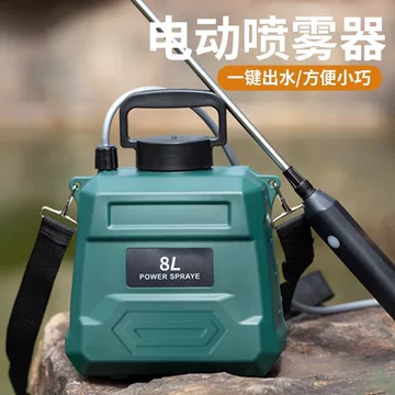 小型撒药机-小型撒药机促销价格、小型撒药机品牌- 淘宝