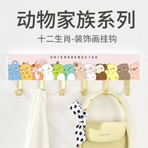 CHILDRENS ROOM KEY WALL HOOK CLOTHES CARTOON CUTE ENTRANCE DOOR SOLID WOOD HANGING CLOTHES HOOK IDEA FREE OF PUNCH