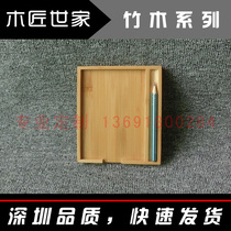 Bamboo simple bed and breakfast inn A6 paper sticky note storage box Star hotel hotel label paper convenient paper can be set logo