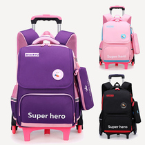 Childrens lever school bag female primary school students large capacity six wheels can climb stairs boy hand drag box back dual use waterproof