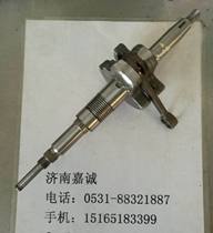Light ride AG50 60 motorcycle original crankshaft crank connecting rod combination