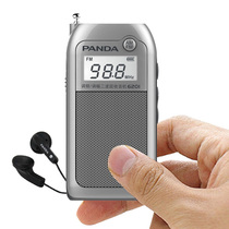 PANDA PANDA 6201 Mini Portable Elderly Rechargeable Lithium Small FM Semiconductor Card Radio