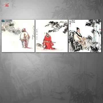 钟馗水墨画-钟馗水墨画促销价格、钟馗水墨画品牌- 淘宝