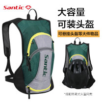 Santic Sen Ground Passenger Riding Double Shoulder Bag 15L Outdoor Sports Backpack Men And Women Bike Climbing Running Bag