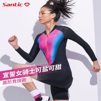 Santic Sen Getaway Bike Riding for the Spring Summer Self-Mens Bicycle Long sleeves 50% Pants Comfort