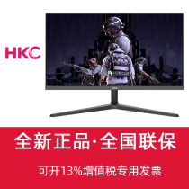 HKC 22 24-27-inch V241M 2412 2712 S221 H249 H241 computer monitor screen