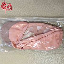 Dance dance shoes childrens dance practice shoes Girls non-slip leather shoes
