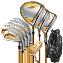 honma red horse four-star new set of golf clubs S07 with ball bag carbon steel shaft set for mens New