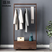 Coat rack Floor-to-ceiling solid wood bedroom hanger Nordic ins living room Walnut wood clothes new Chinese style Simple modern