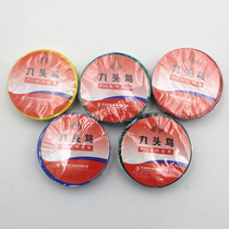 Nine-headed bird electrical tape PVC insulation tape ultra-thin electrical tape waterproof color strong super sticky 15 meters