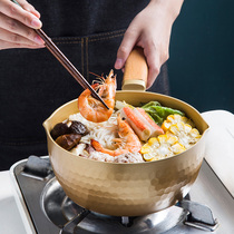 Japanese style snow pan instant noodle pot home cooking noodles non-stick pot cooking porridge steamer pot small pot gas induction cooker