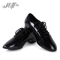 Betty professional modern dance shoes mens bright leather soft bottom low heel indoor national standard waltz ballroom dance shoes 309