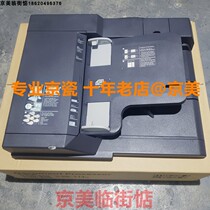 Kyocera 3010i 3510 3011 3511 3212 2550 2551 2552ci feeder document feeder