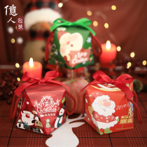Billions new Christmas Apple Gift Box Diamond Christmas Eve Apple Packaging Box Christmas Pingan Fruit Packaging Box
