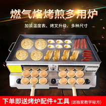 Commercial gas old Tongguan meat steamed bun oven pancake stove stall fire stove oven cake baking oven