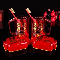 Wedding toiletries Bride dowry Wedding soap box Tooth cup Toothbrush soap box set Couple red pair