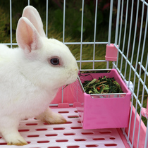 Rabbit Eating Basin Automatic Feeder Feed Box Material Tank Dragon Cat Fixed Hanging Anti-Pickpocketing Dutch Pig Grass Rack