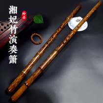 Collection of old materials Xiang Fei bamboo hole Xiao Professional performance Xiao G-tune forehand F-tune Xiao High-grade Banzhu musical instrument Eight-hole Xiao