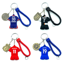 Juve Ronaldo Paris Messi jersey keychain braided rope Real Madrid Bernemar keychain pendant set of three