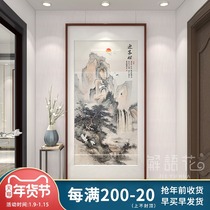 Yingkesong home-style entrance hallway decorative painting vertical landscape painting paintings moral good
