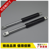 Tapping machine accessories Gas spring hydraulic bar Electric tapping machine Air pressure lever pneumatically tapping machine hydraulic lever