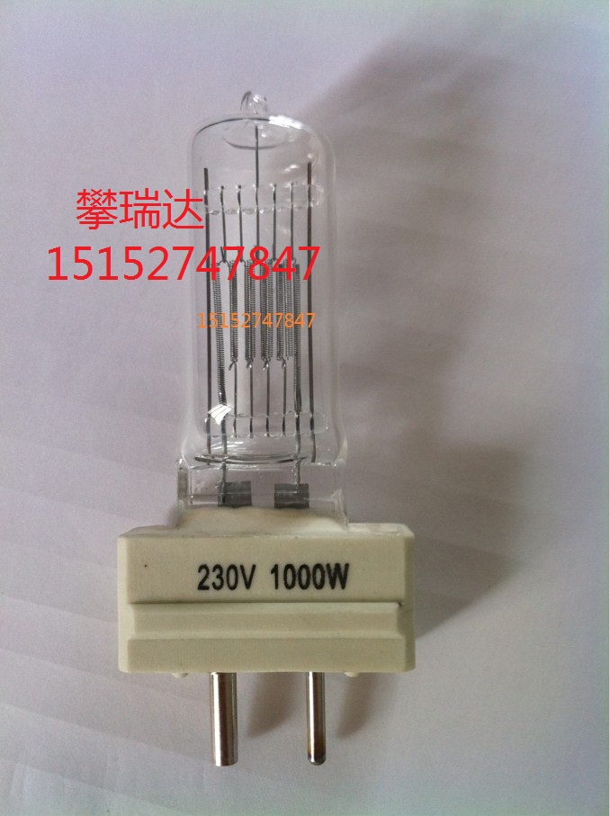 Stage lamp 1000W quartz lamp Suez Canal searchlight bulb Marine lamp GY16 thick and thin foot