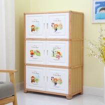 Cartoon childrens storage cabinet extra large thick baby wardrobe baby Cabinet baby chest bedroom home toy locker