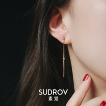 Sujue 925 sterling silver jewelry womens simple personality exquisite long earrings Design sense earrings tassel ear line stud earrings