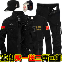 Outdoor military fan uniform training military uniform military industry autumn and winter field camouflage uniform special forces set mens three sets