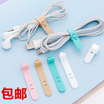 4 Strips of Silicone Gel Strap Rational Wire Machine Anti-Loss Headphones Charging Wire Strapping with Accommodating buckle Number of lines Wire Winding Cornet Wire Cord Wire Winder Bundling Cord Self-Glued Computer Mesh Wire Ties