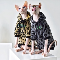 YH-Vintage Am American Cotton Camouflage Wear Fall Winter Warm Sphinx Hairless Cat Clothes German Clothes