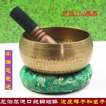 Buddhist supplies Nepal imported handmade pure brass yoga bowls