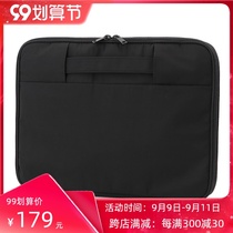 MUJI can be used directly when loading the computer bag.