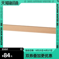MUJI Wall-mounted furniture horizontal board length 88cm OA