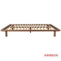  MUJI MUJI Bed Frame WN