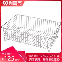 MUJI MUJI stainless steel_basket (small sliding type)